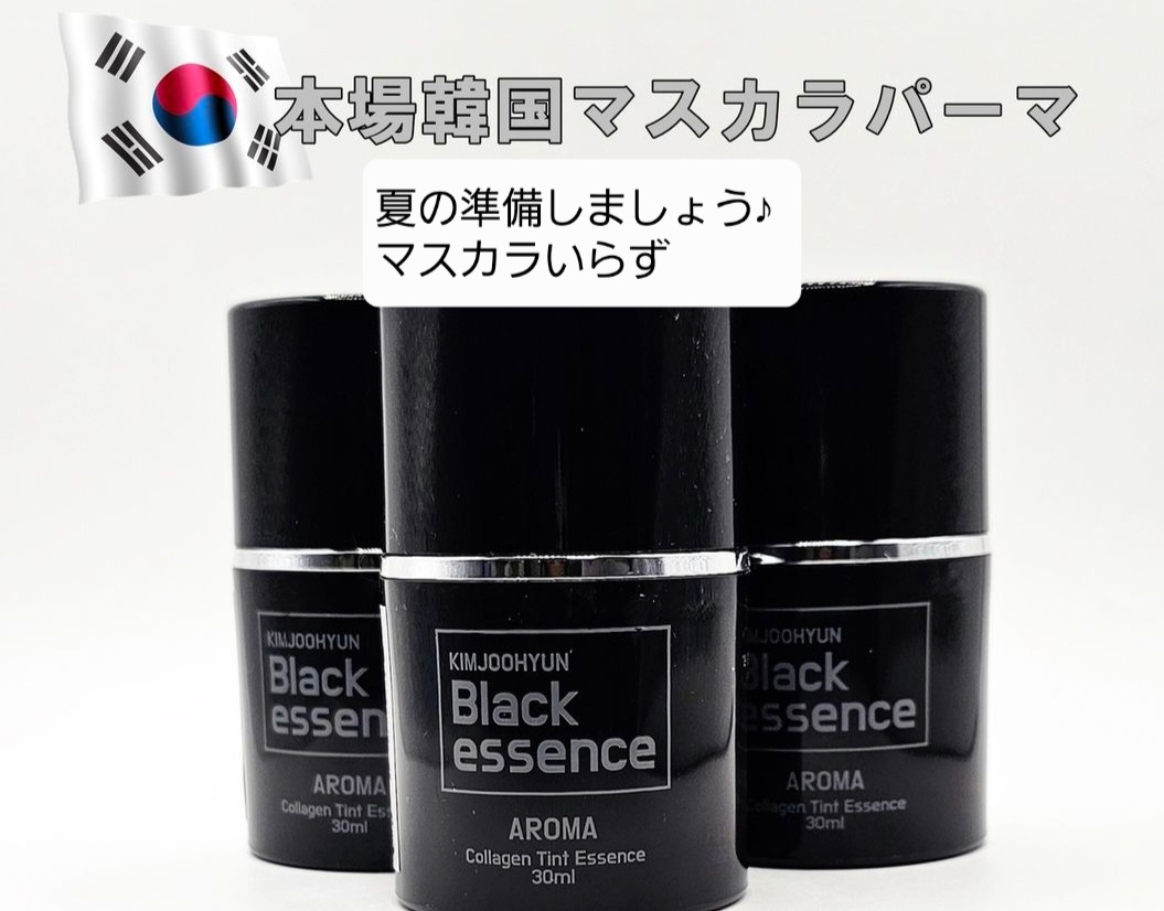 7. お問い合わせ・ご予約はこちらから