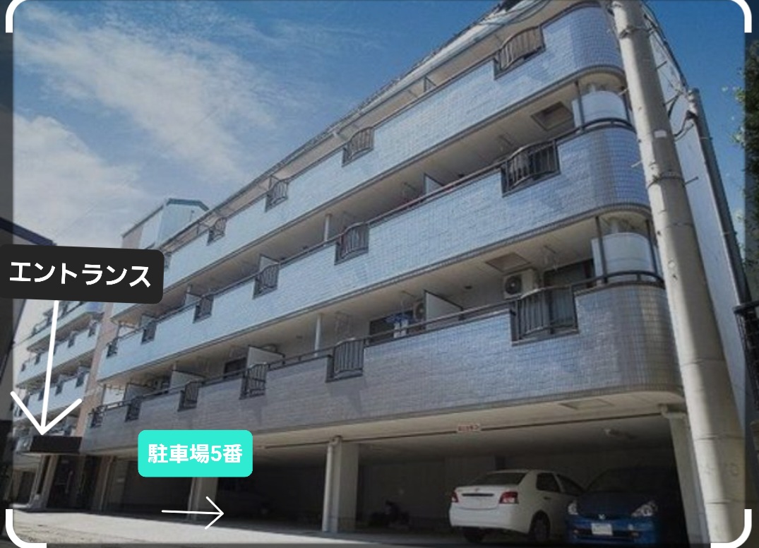 雨の日も安心、安全を守る駐車場で快適に！