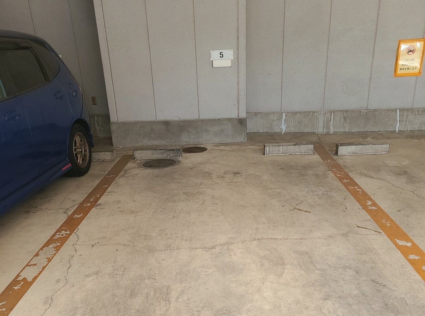 濡れない駐車場の選び方